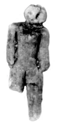 Nampa